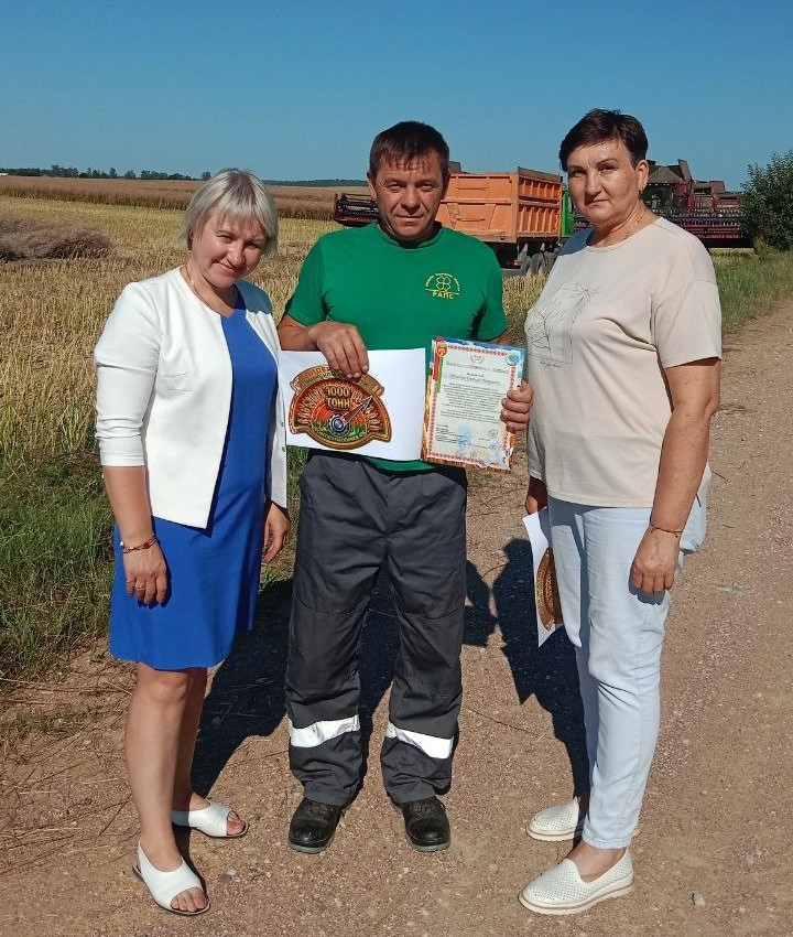 Евгений Пашевич